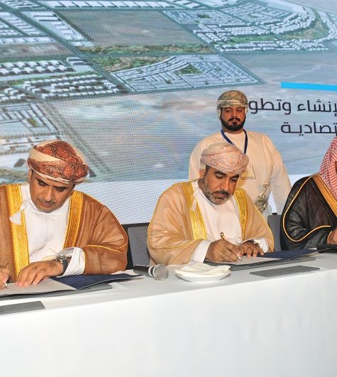 Asyad-signs-deal-with-Saudi-company-to-set-up-Khazaen-Economic-City